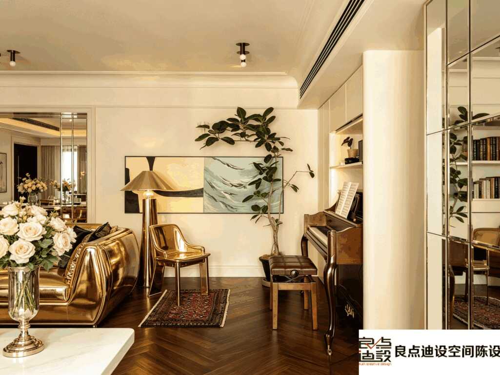 89㎡轻复古风二居室软装设计|把精致浪漫藏进小窝✨